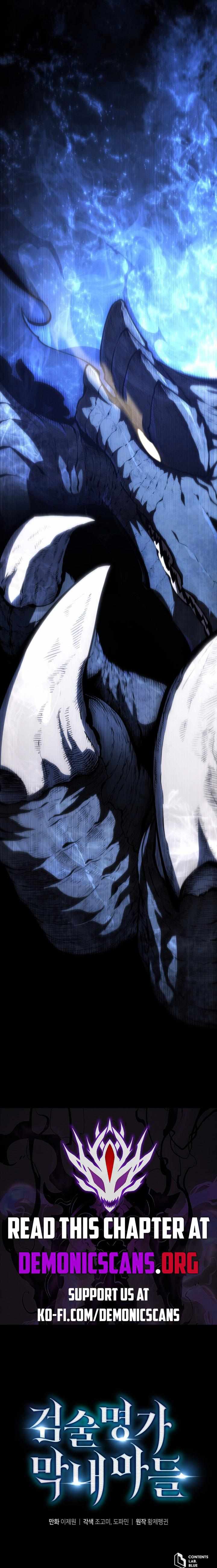 Swordmaster